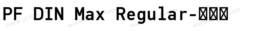 PF DIN Max Regular字体转换